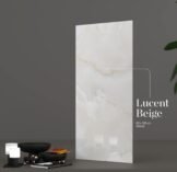 Lucent Beige Post min 4 scaled 1 - Artisan Coverings